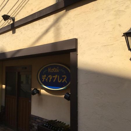 Dear Place (Adults Only) Osaka Esterno foto